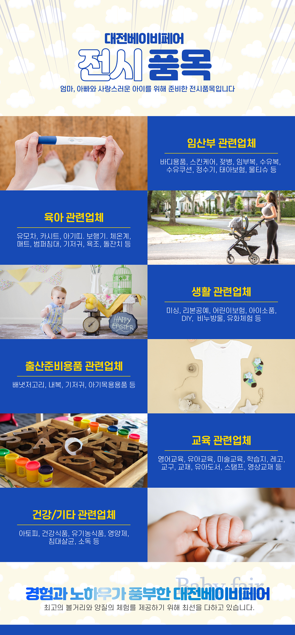 이미지명