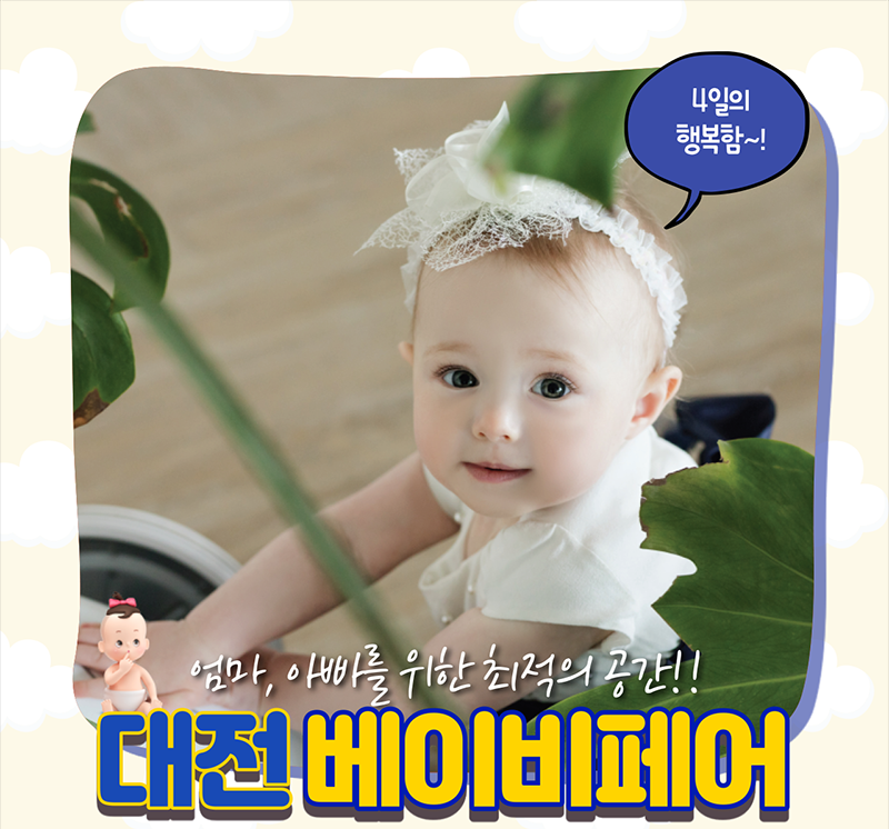 이미지명