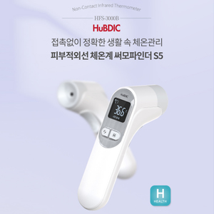 [ 휴비딕 ]