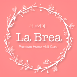 [ 라브레아 산전산후출장마사지 ]