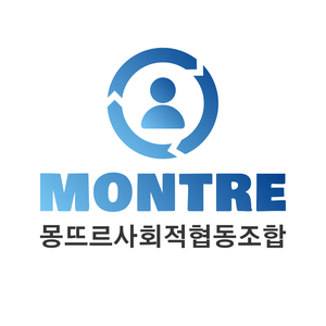 [ 몽뜨르산후도우미 ]